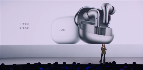 Xiaomi Buds 5 Pro Released: The first Wi-Fi audio transmission within the best sound quality From 1,299 yuan, $180