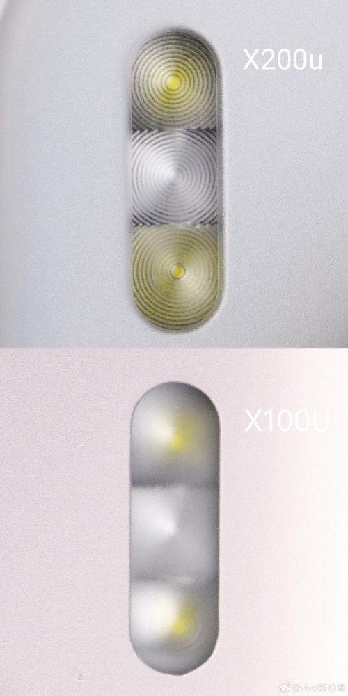 Vivo X200 Ultra phone is equipped with a zoom flash and supports long focal lengths