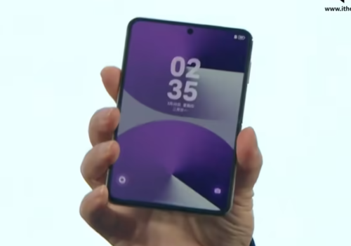 Huawei’s Pura X “Wide folding” phone is unveiled with a new 1610 wide screen