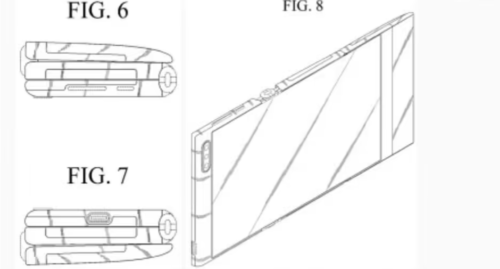 Samsung Galaxy Z Flip mobile phone evolution, Z-shaped three-fold screen patent exposure