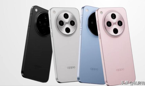 OPPO Find X8S series mobile phones debut Dimensity 9400+ processor