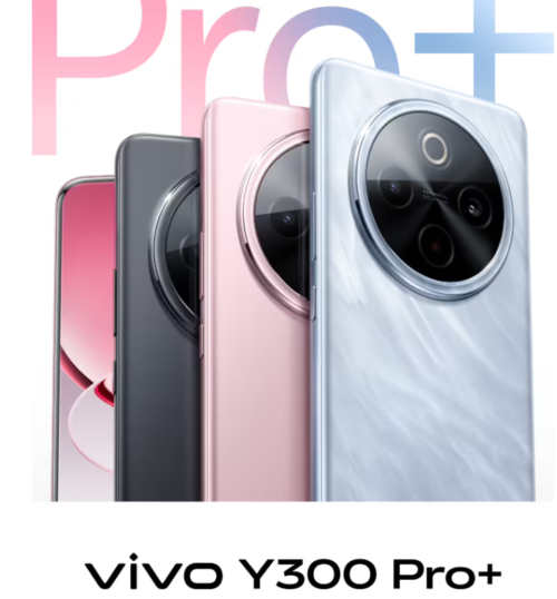 Vivo Y300 Pro+ Mobile Phone will be Released on March 31