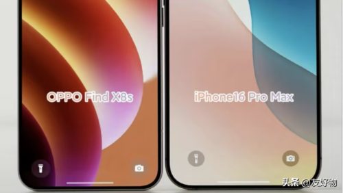 OPPO Find X8s phone is equipped with a 6.32-inch 1.5K straight screen with four equal sides of 1.25mm