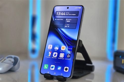 Vivo X200 Ultra Appearance First Revealed