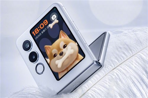 Nubia Flip 2 is Officially Released: from 2,899 yuan, $402