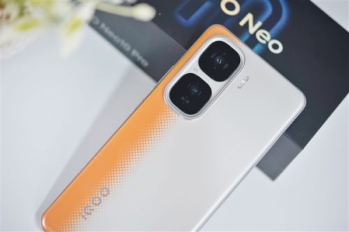 iQOO Neo 10S Pro+ will be equipped with 7000mAh Battery, the largest battery ever