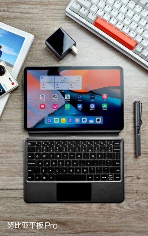 The official 78-key full-function magnetic keyboard of Nubia Tablet Pro has been unveiled: 1.3mm key travel and built-in touchpad