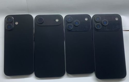 The family photo of iPhone 17 series models from Apple has been exposed