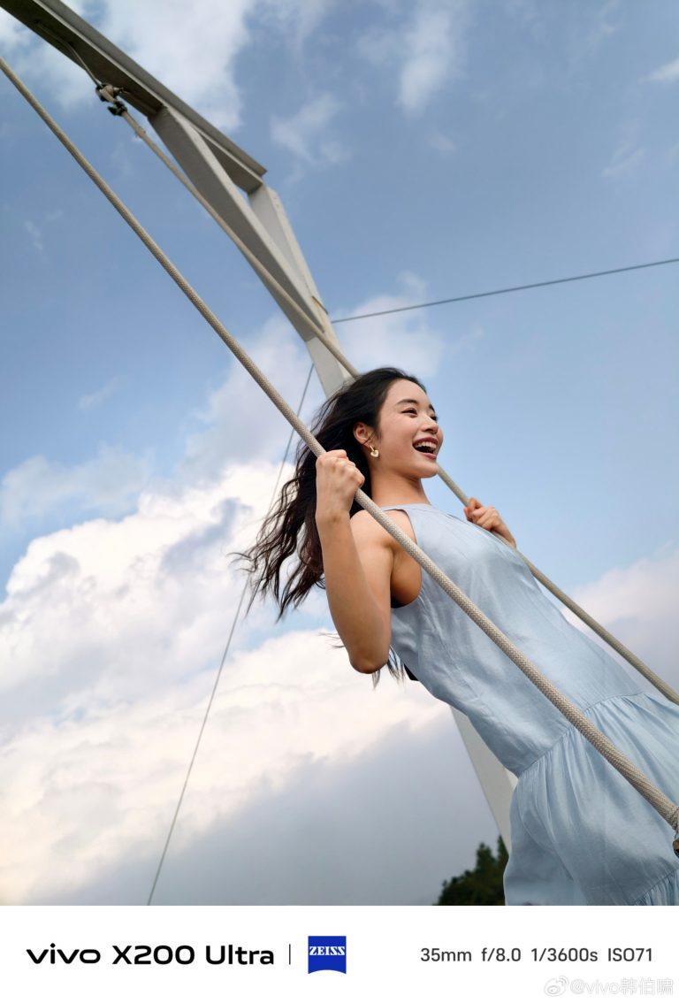 Vivo X200 Ultra Zeiss full-focus Portrait demo announced: Portrait mode supports high pixel