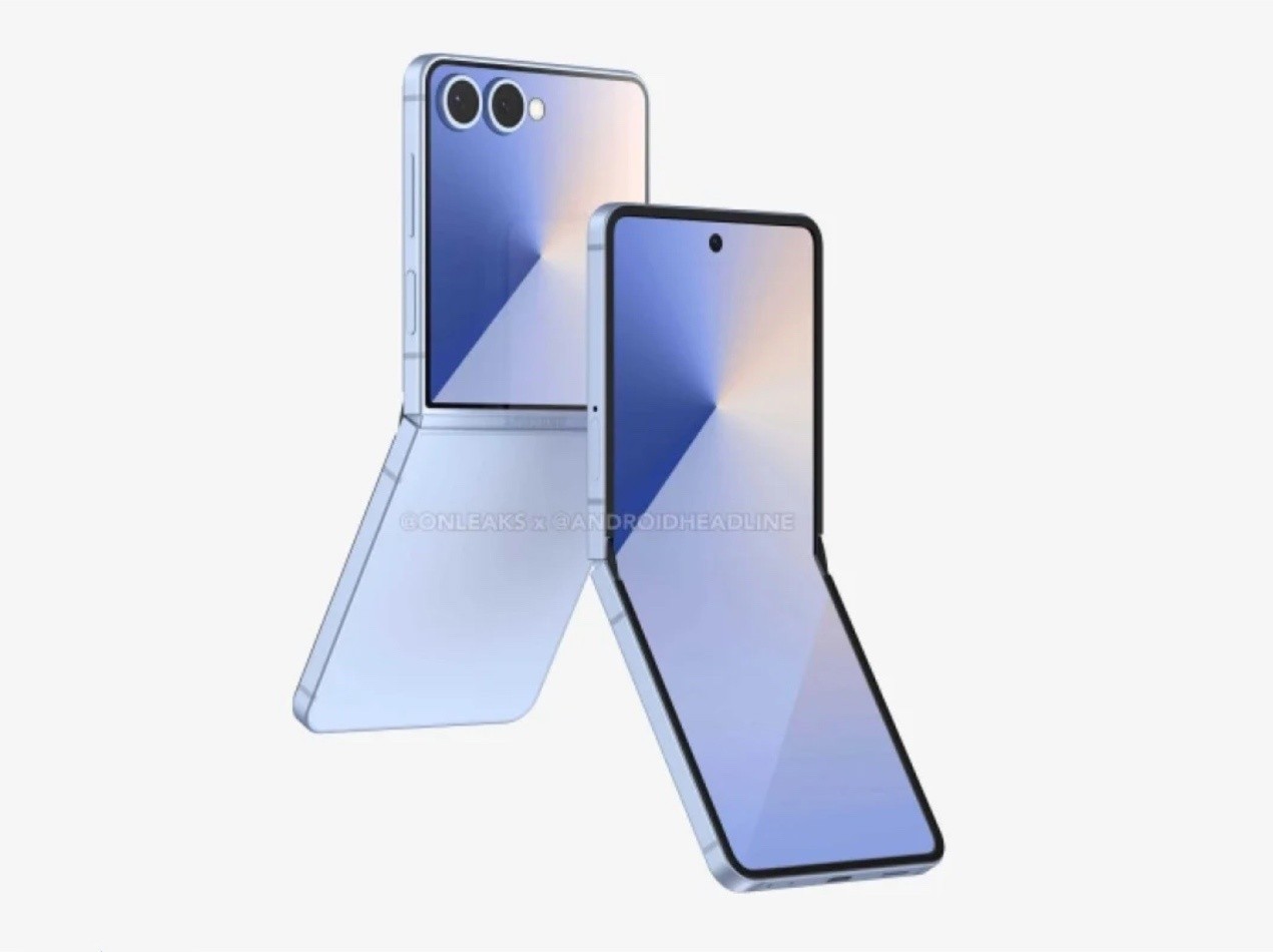 amsung Galaxy Z Flip7 will be equipped with the Snapdragon 8 Ultra (for Galaxy)