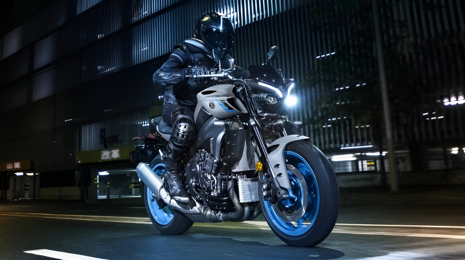 What Does MT Stand For On Yamaha Motorcycles?
