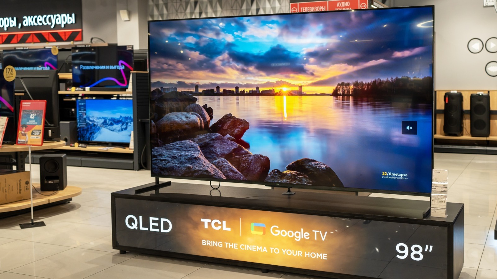 Which Cheap TV Brand Is The Best (According To Users)?