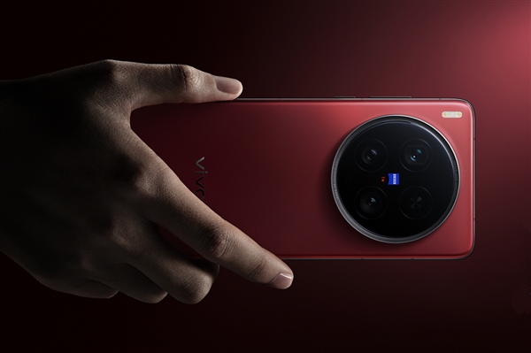 Vivo X200 Ultra Cameras Revealed: Most Powerful Flagship