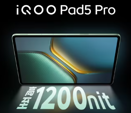 iQOO Pad5 Pro tablet is equipped with the Dimensity 9400+ processor and a 12050mAh battery