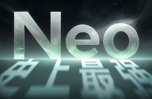 Realme Neo7 Turbo phone is Officially Announced to be Released this Month