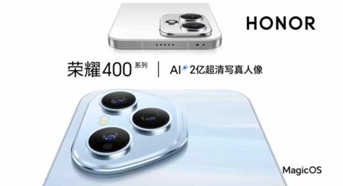 Honor 400/400 Pro phones released: Equipped with a 200-megapixel ultra-clear portrait main camera at 2,499 yuan