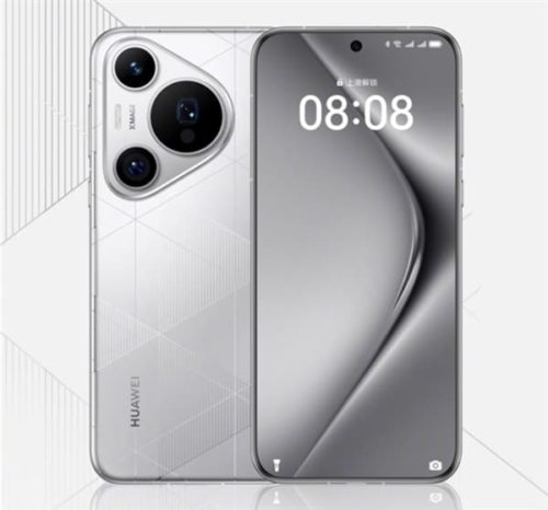 The main camera of Huawei Pura 80 Pro is equipped with Starlight SC5A0CS