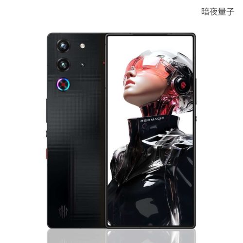 Red Magic 10S Pro series mobile phones made their debut