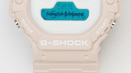 There Has Never Been a More Minimalist G-Shock Watch Than This One