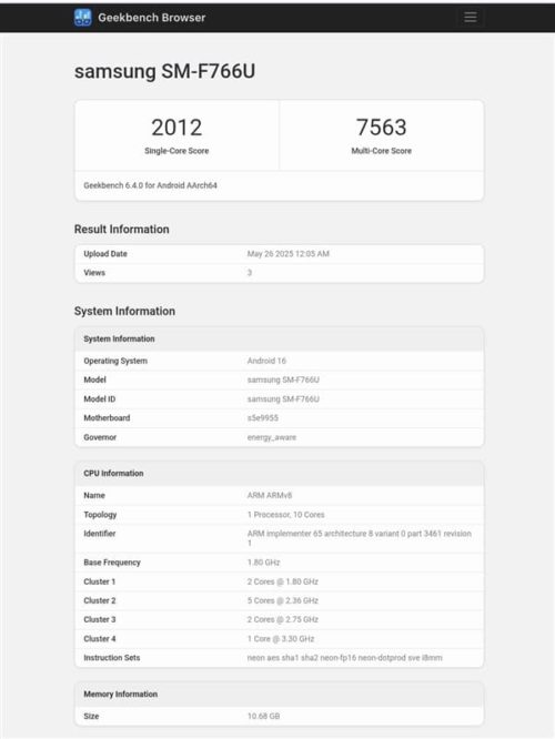 The benchmark scores of Samsung Exynos 2500 have been exposed