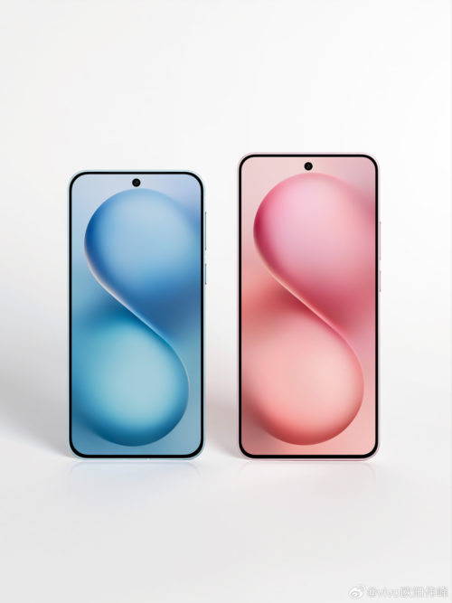 Vivo S30 Pro mini mobile phone officially announced: 6.31-inch small screen