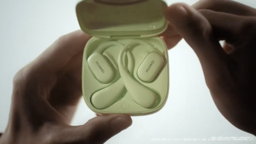Huawei’s first open-ear ear-hook headphones, FreeArc, have been released at 799 yuan, $110