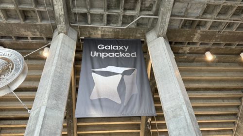 5 things we expect from the next Samsung Galaxy Unpacked