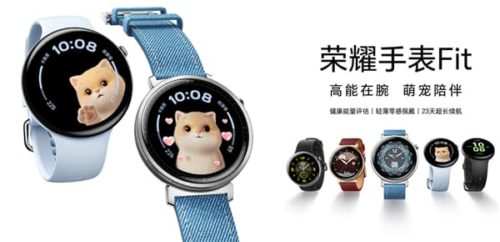 Honor Watch Fit Starting at 499 yuan has been Released