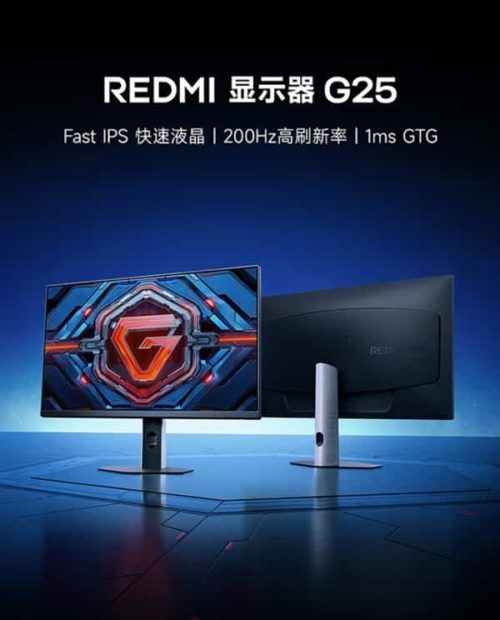 Xiaomi has launched the REDMI 24.5-inch gaming monitor G25 200Hz: 1080P, 1ms GTG at 549 yuan