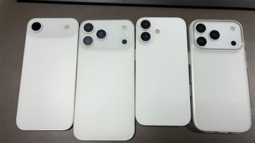 Apple A19/A19 Pro is on the way: The iPhone 17 series makes its debut