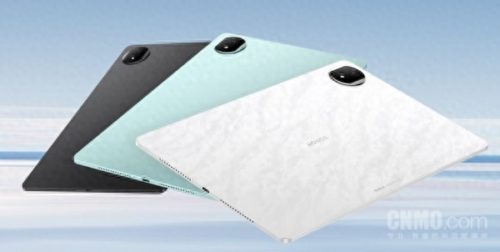 Honor MagicPad 3 tablet is equipped with the Snapdragon 8 Gen3 processor