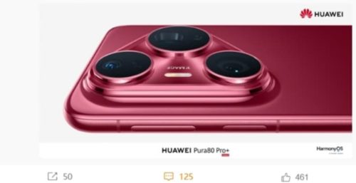 Huawei Pura 80 Pro/Pro+ is now available on the official mall!