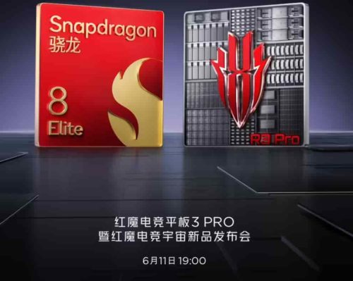 Red Magic Gaming Tablet 3 Pro comes with a built-in emulator: PC games can also be played on the tablet