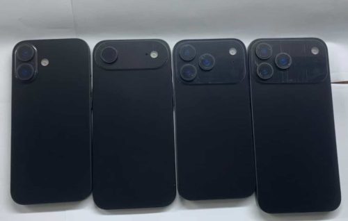 New leaks about Apple’s iPhone 17 series: Another piece of news claims that all models in the series