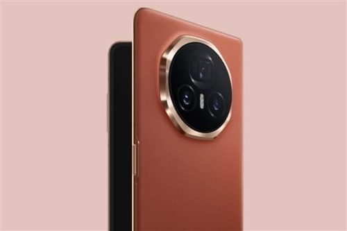 HONOR Magic V5 is scheduled to be Released on July 2nd