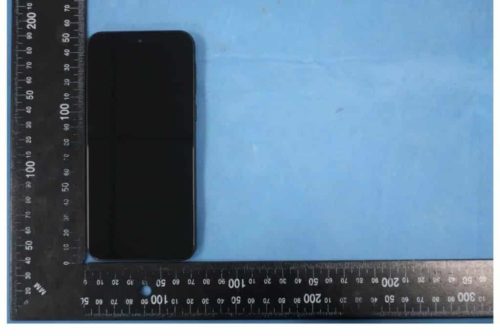 The ID photo of Vivo X200 FE mobile phone has been exposed