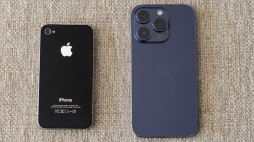 4 iPhone Features That Completely Disappeared