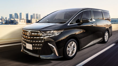 How Much Does The Toyota Alphard Cost & Why Isn’t It Available In The US?