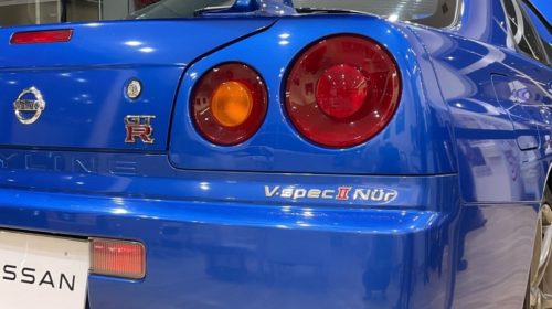 What Does V-Spec Mean On Nissan Skylines?