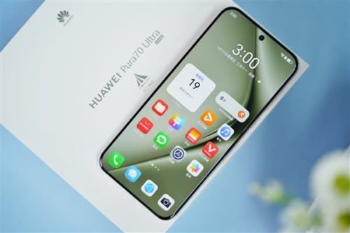 The price of Huawei Pura 80 series has been exposed: the starting price may be over 5,000 yuan Released on June 11th