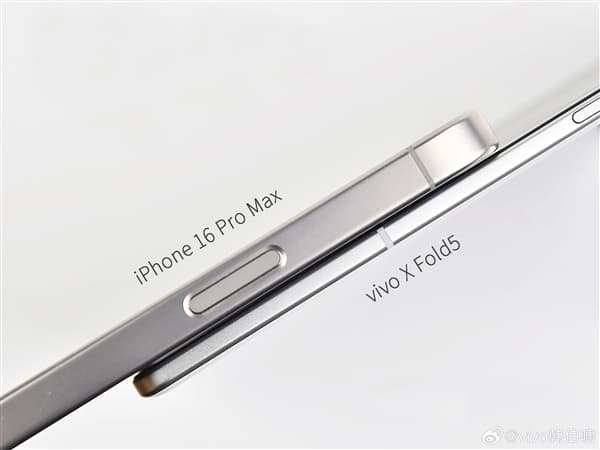 Real photos of Vivo X Fold5 have been released: The thickness in the folded state is close to that of iPhone 16 Pro Max