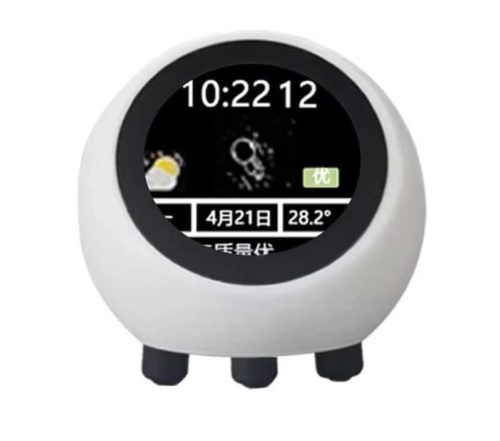 DeepSeek XiaoZhi Review: Your Pocket-Sized AI Companion – More Than Just a Talking Ball