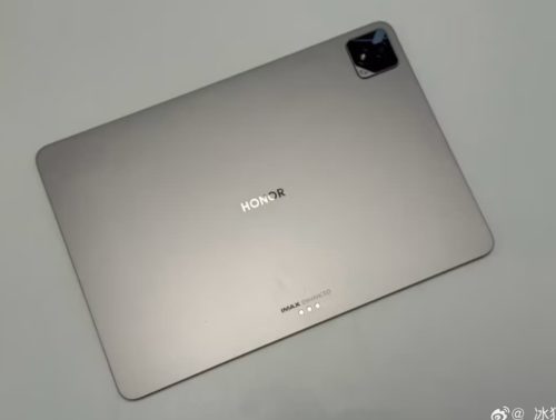 Honor Tablet GT2 Pro has been Exposed: equipped with Snapdragon 8 Gen3 processor and 10100mAh battery