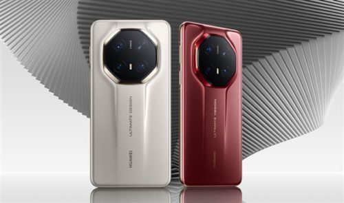 It is reported that Huawei Mate 80 RS is equipped with the Smartus SC595XS