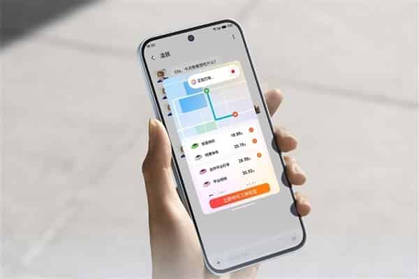The 71mm ultra-narrow bezel small straight screen, Meizu 22 is here
