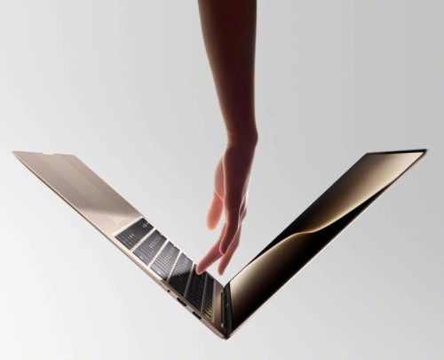 The Benchmark Scores of Honor MagicBook Art 14 2025 notebook have been Exposed
