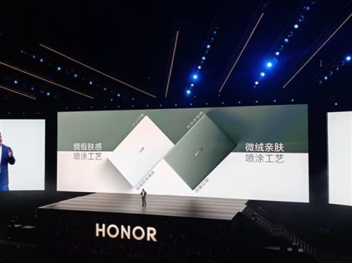 Honor MagicBook Art 14 2025 is officially Released: starting from 8,499 yuan