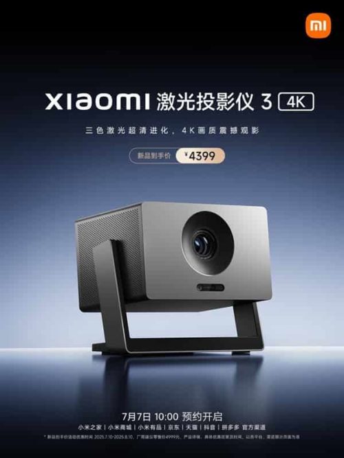 Xiaomi Laser Projector 3 4K has been officially announced: CVIA brightness 1000 lumens
