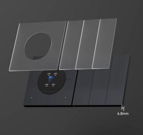 Xiaomi Youpin has launched the LineHope E8 smart screen display switch at 199 yuan
