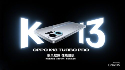 The first “full-level waterproof” air-cooled phone: OPPO K13 Turbo supports IPX9, IPX8 and IPX6 water resistance